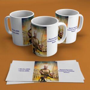 Keramiktasse Mestre Pastinha 330ml